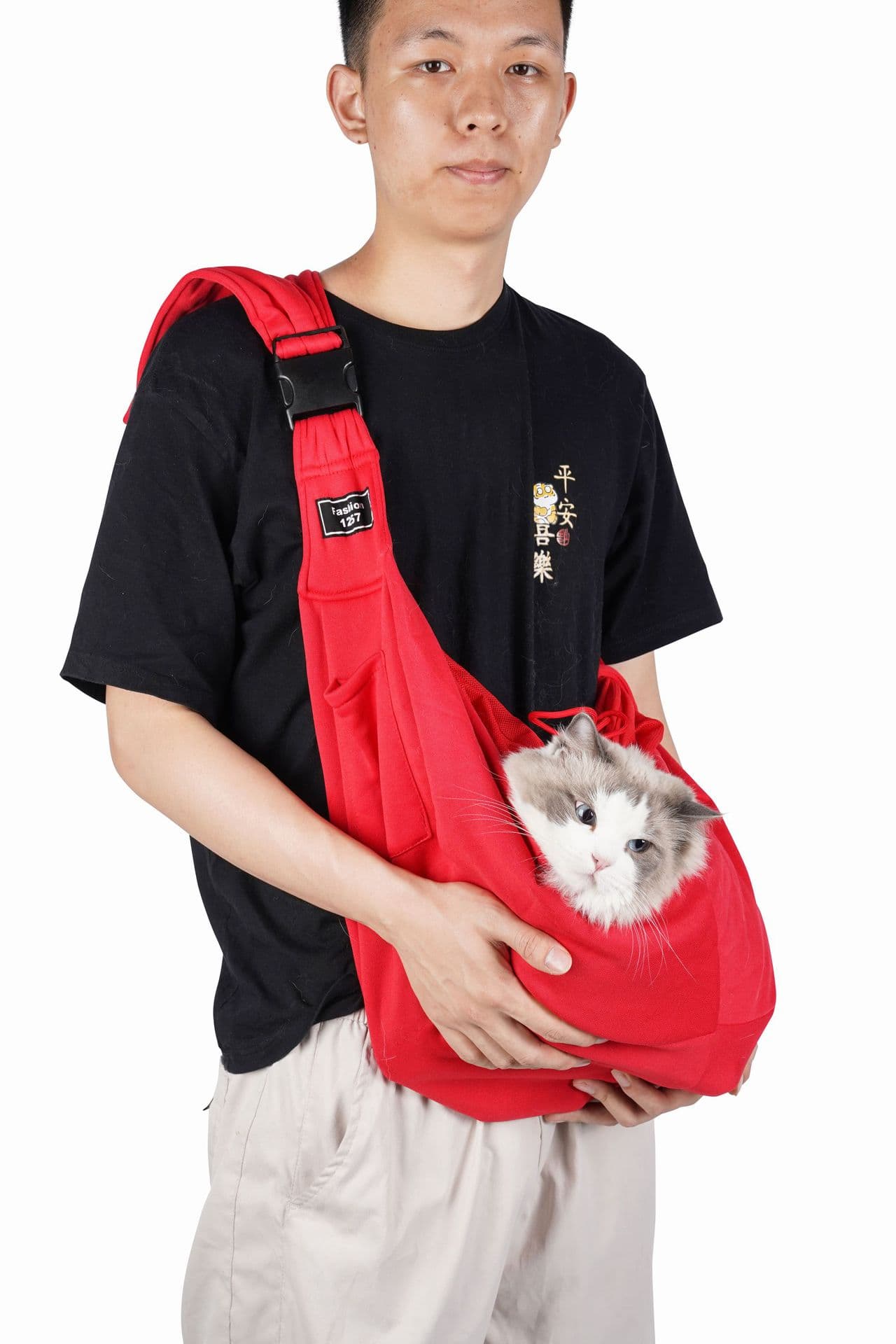 Red Breathable Pet Sling Carrier for Small Dogs & Cats - Adjustable