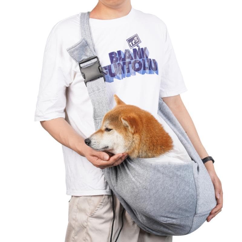 Grey Breathable Pet Sling Carrier for Small Dogs & Cats - Adjustable