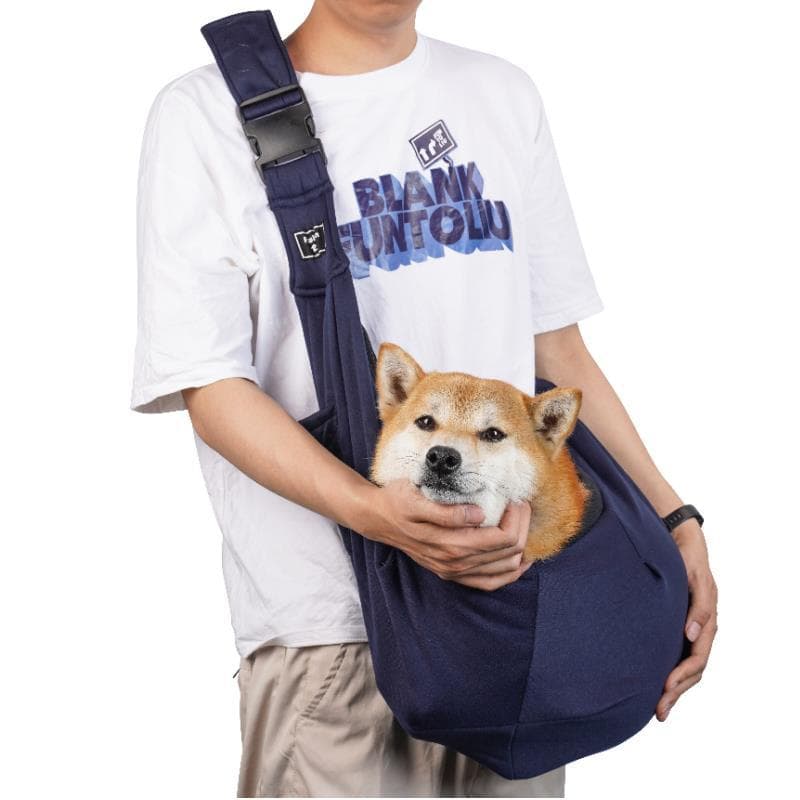 Dark Blue Breathable Pet Sling Carrier for Small Dogs & Cats - Adjustable