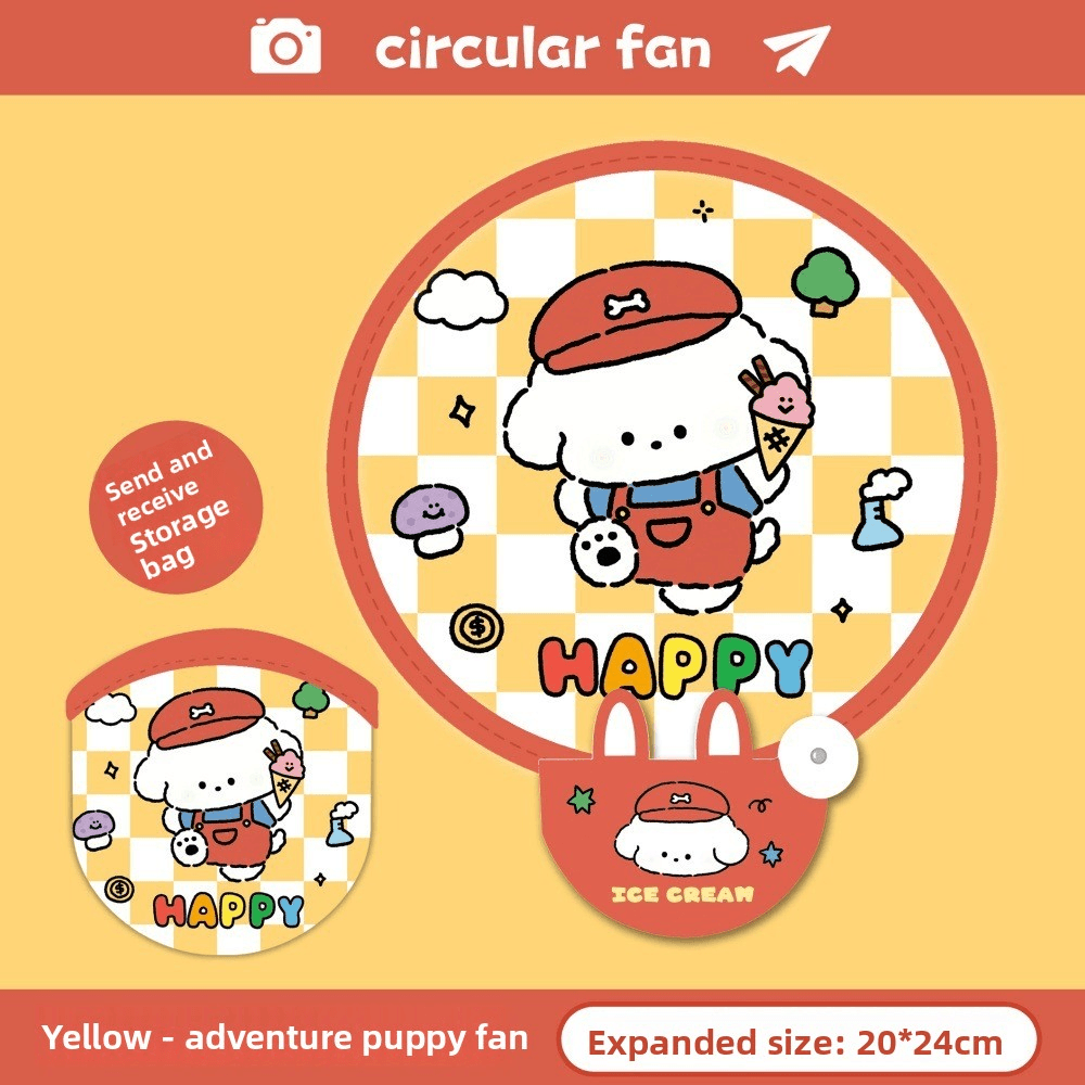 5 Pack Yellow Adventurous Pup Cartoon Folding Hand Fans Portable Mini