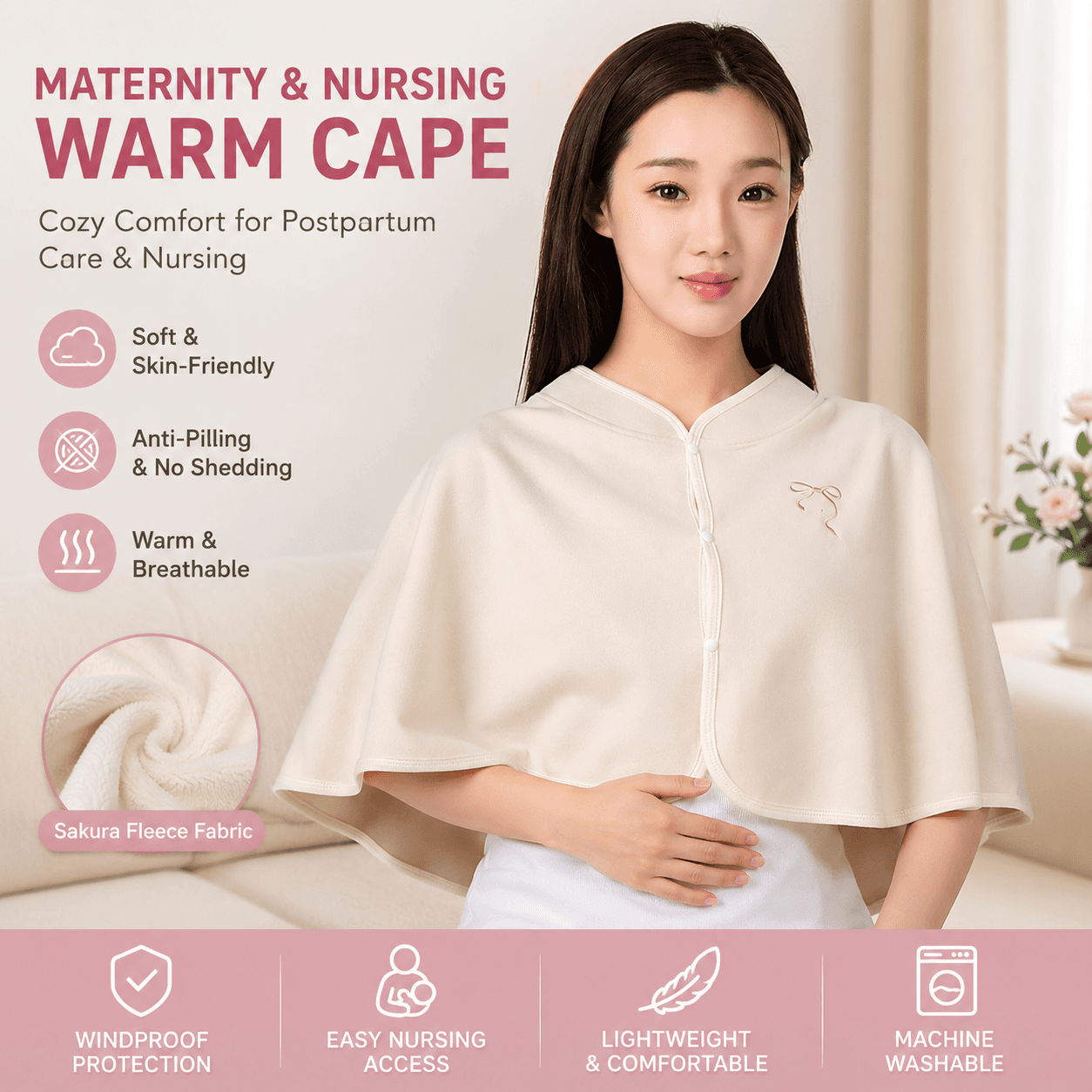 Beige Maternity Nursing Shoulder Wrap Cape - Ultra Soft Sakura Fleece
