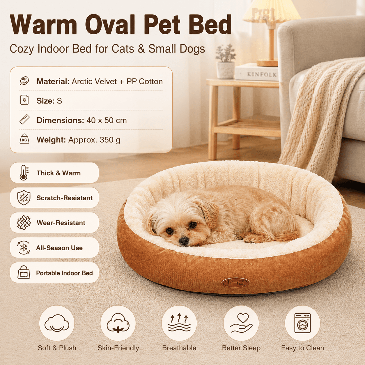 S Size 40 × 50 cm Coffee-colored Oval Pet Bed - Arctic Fleece and PP Cotton