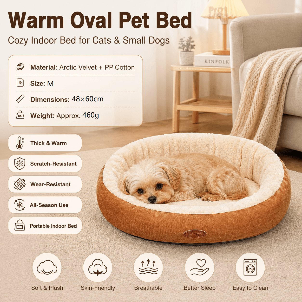 M Size 48 × 60 cm Coffee-colored Oval Pet Bed - Arctic Fleece and PP Cotton