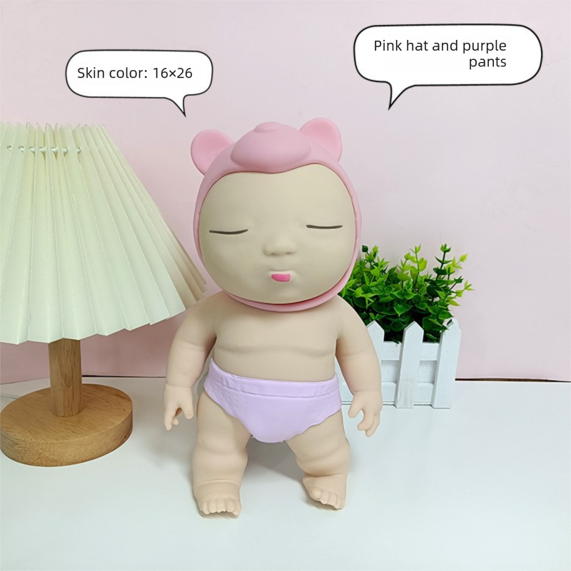 White 26 cm Large Squeeze Ugly Doll Stress Relief Toy Slow Rebound TPR
