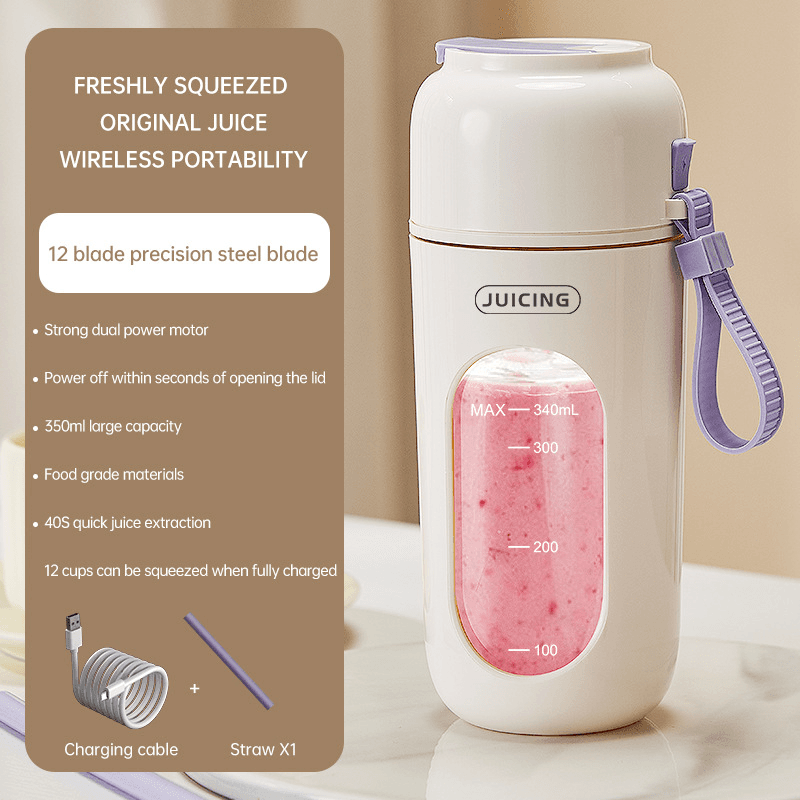 Purple Portable Wireless Juicer Blender Cup - 350 ml USB Rechargeable