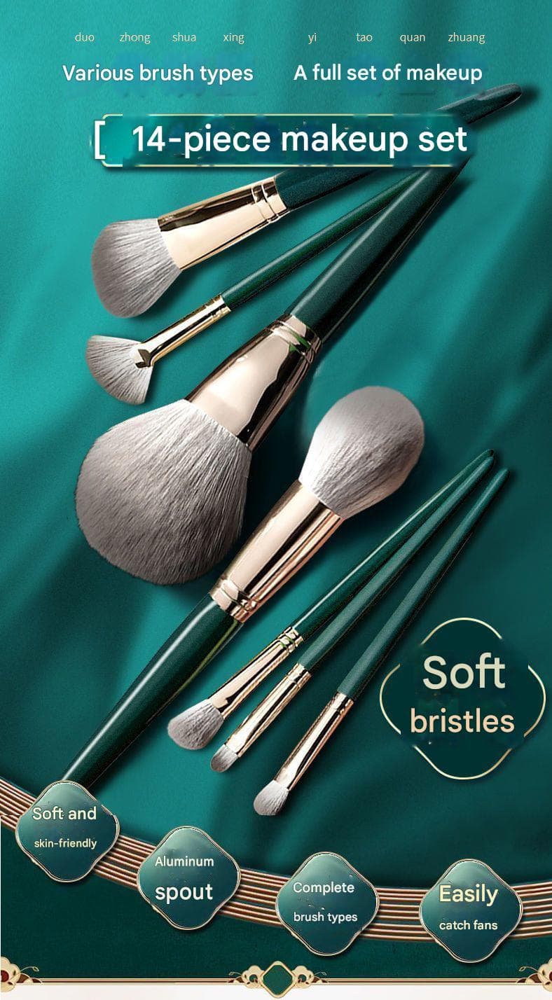 14-Piece Green Simple Packaging Synthetic Fibre Makeup Brush Set - Soft