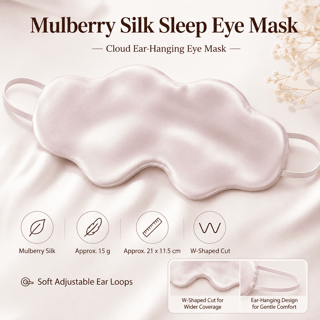 Pink Mulberry Silk Sleep Eye Mask - Cloud Shaped Blackout Blindfold