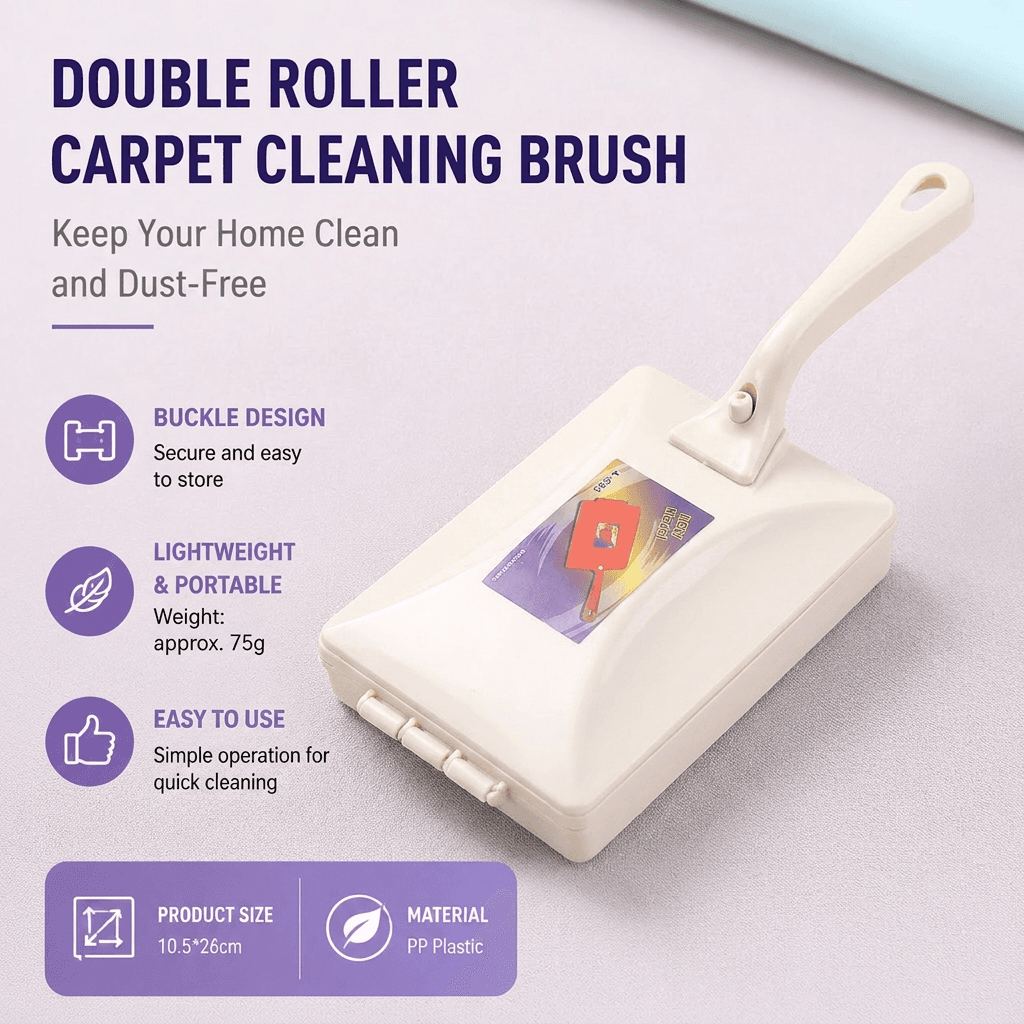 Beige Double Roller Cleaning Brush - PP Material, Sealed Dustpan Design