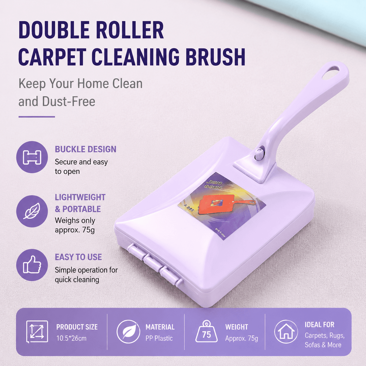 Purple Double Roller Cleaning Brush - PP Material, Sealed Dustpan Design