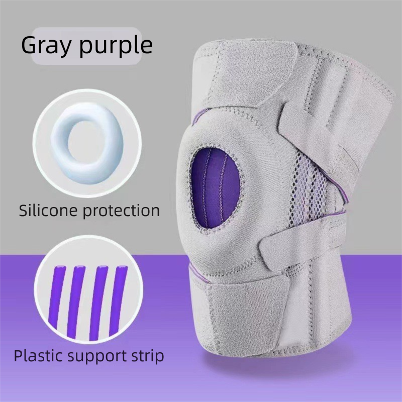 Grayish purple Adjustable Open Patella Knee Brace with Spring Support