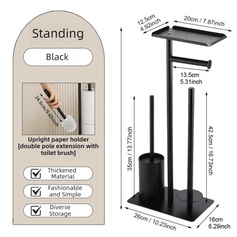 3-in-1 Freestanding Toilet Paper Holder - Thick Carbon Steel with Matte