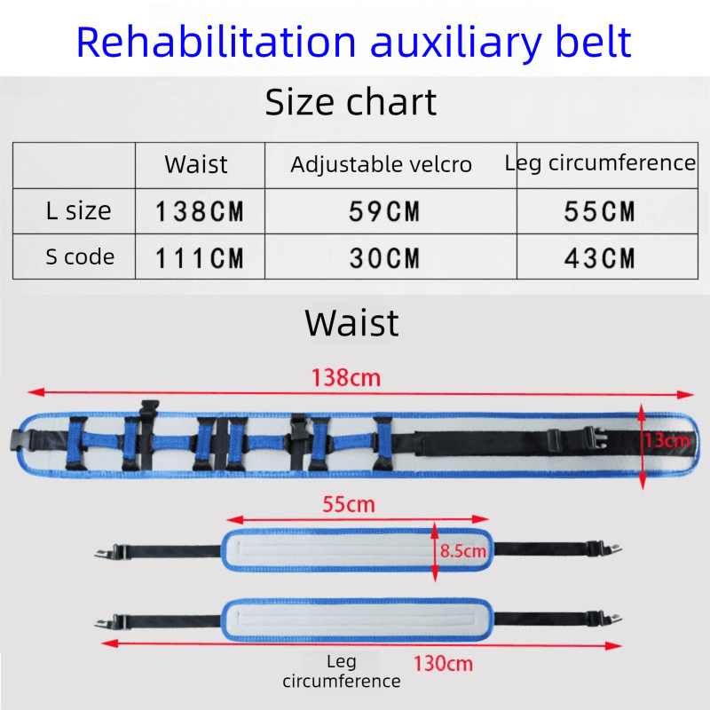 Size S Blue Rehabilitation Support Waist Belt - Gait Assistance & Transfer