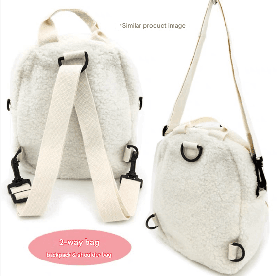 Grey Sherpa Animal Mini Backpack - Bunny & Bear Convertible Crossbody Bag
