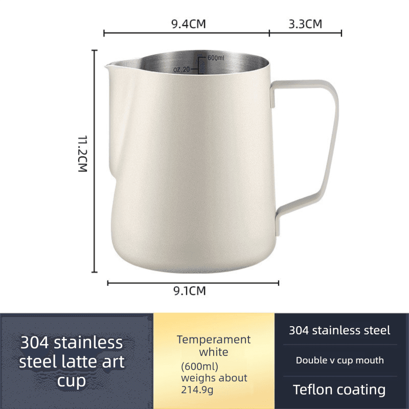 600 ml Stainless Steel Milk Frothing Pitcher Pointed Spout Steaming Jug