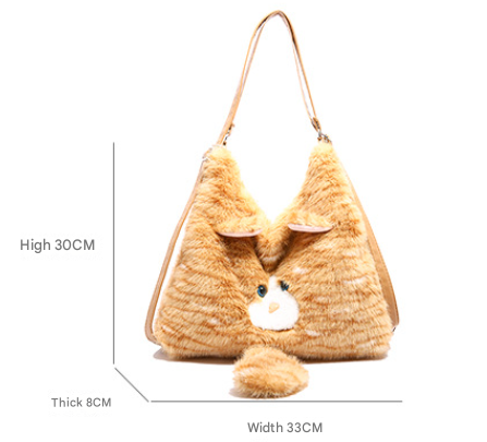 Yellow Fluffy Cat Shoulder Bag - Plush Kitten Novelty Handbag for Girls
