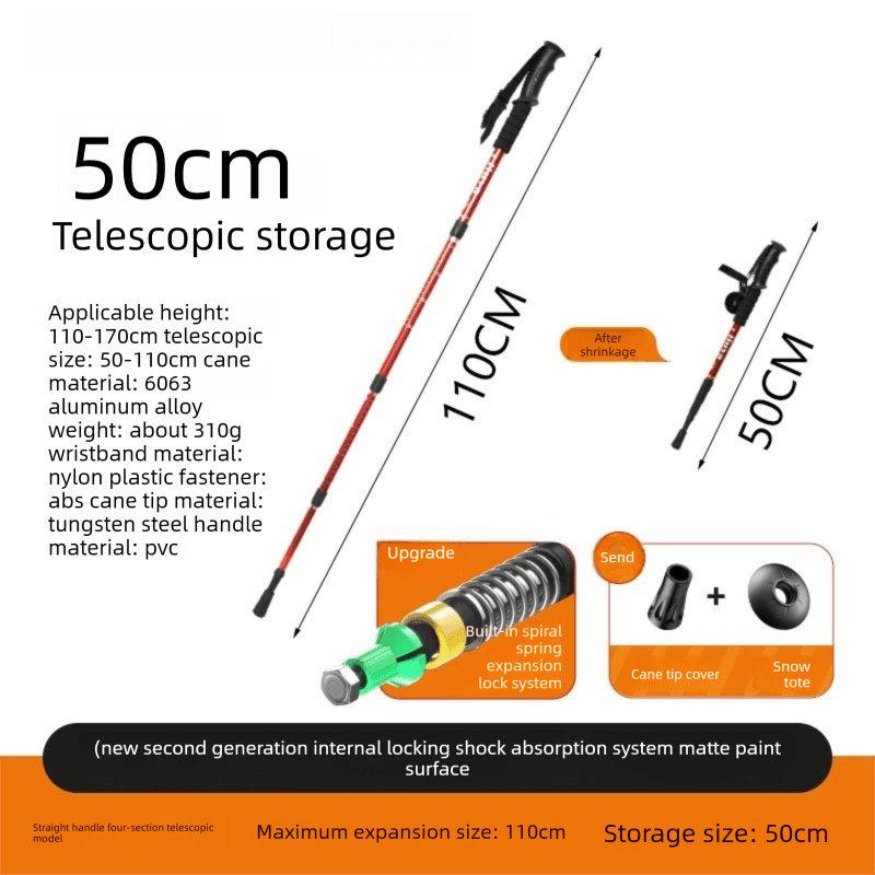 Red Professional Outdoor Trekking Pole - Lightweight Aluminum Alloy
