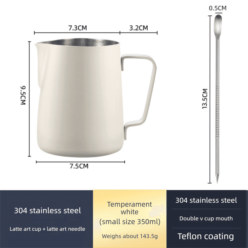 350 ml Stainless Steel Milk Frothing Pitcher with Latte Art Pen Pointed