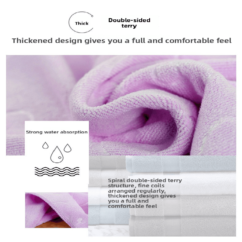 2-Pack Pink Embossed Microfiber Bear Bath Towels - 70 × 140 cm