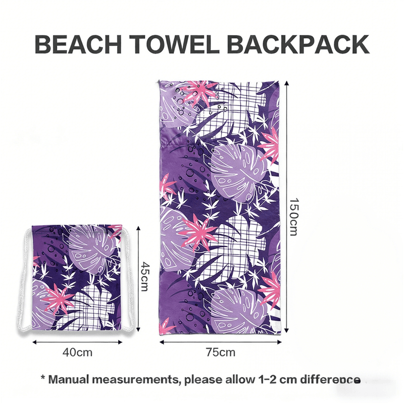 2-in-1 Integrated Quick-Dry Beach Towel Backpack (Style 1) - Foldable