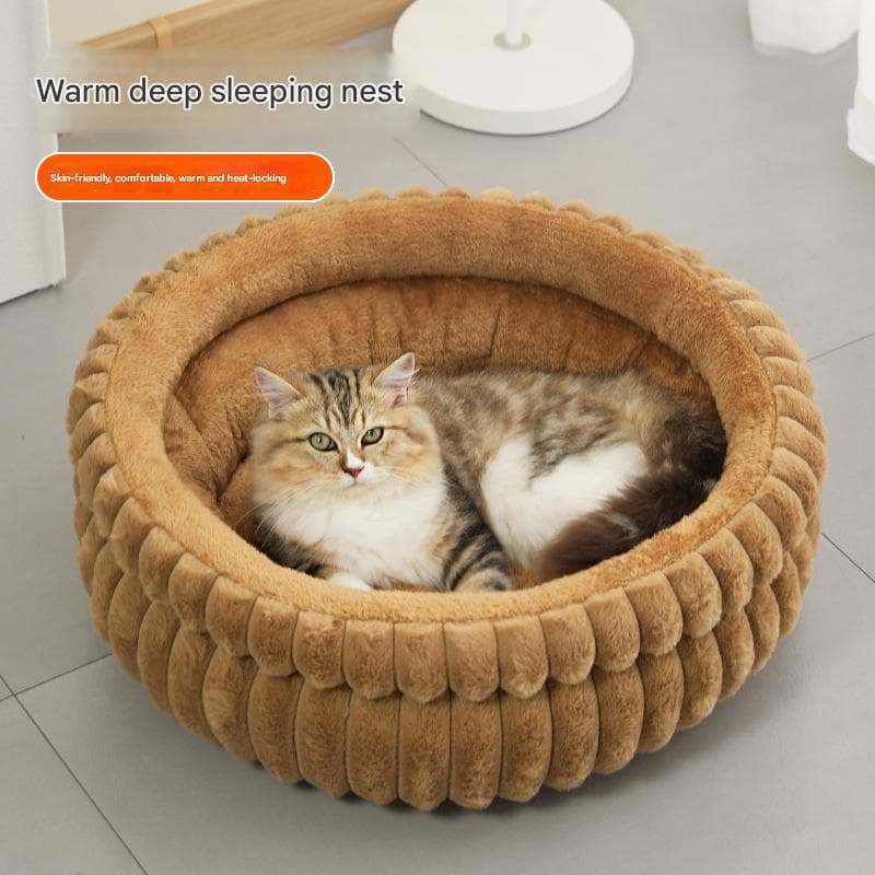 Coffee color Plush Round Pet Bed with Removable Cushion M Size, Thickened