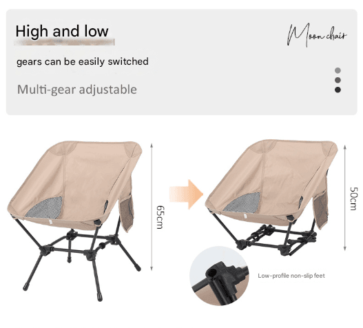 Khaki Lightweight Portable Camping Chair - Adjustable Height Folding Moon
