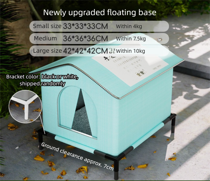 Medium Elevated Indoor/Outdoor Pet Shelter (blue): Waterproof - Medium Blue