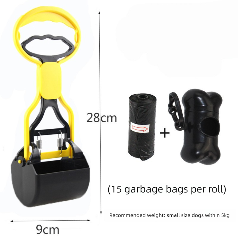 Portable Pet Pooper Scooper 28 cm Handheld Dog Waste Jaw Claw Picker