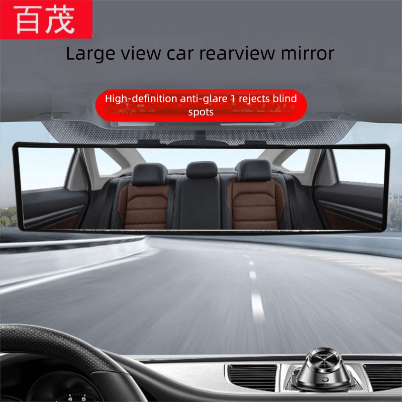 Wide-View Curved Interior Rearview Mirror - Anti-Glare, Anti-Fog, Easy
