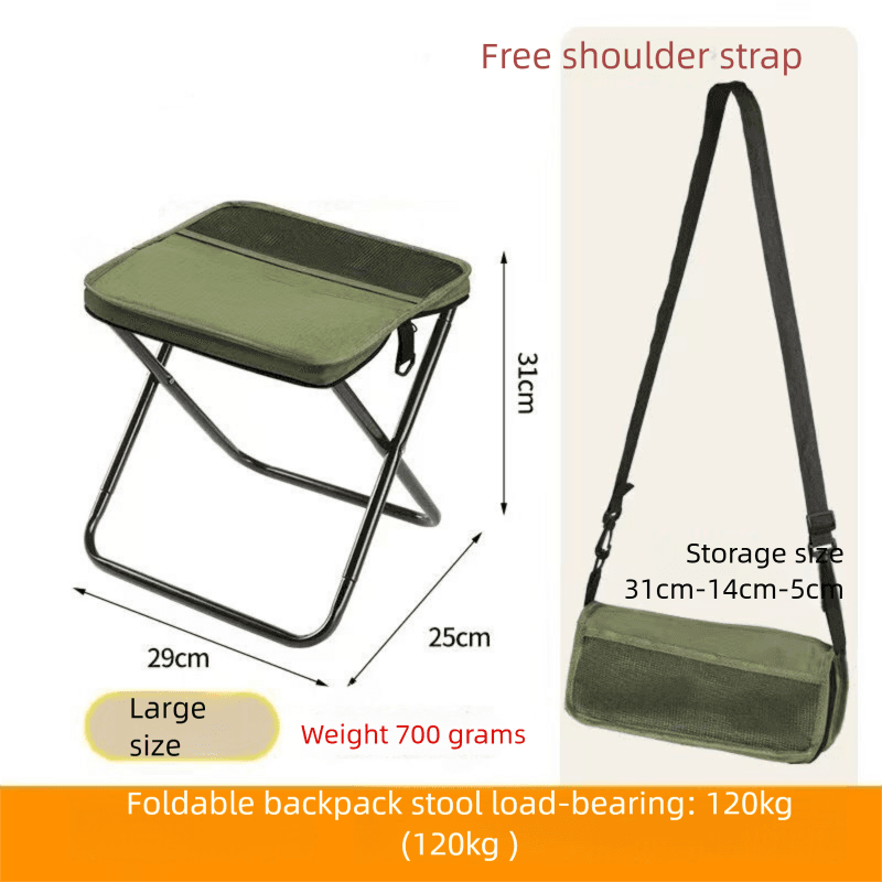 Green Portable Folding Backpack Stool with Carrying Case - Large size
