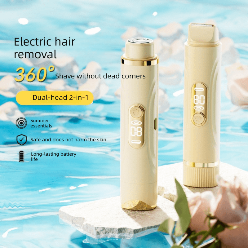 Beige Dual-Head Electric Hair Remover for Women - Portable, Quiet