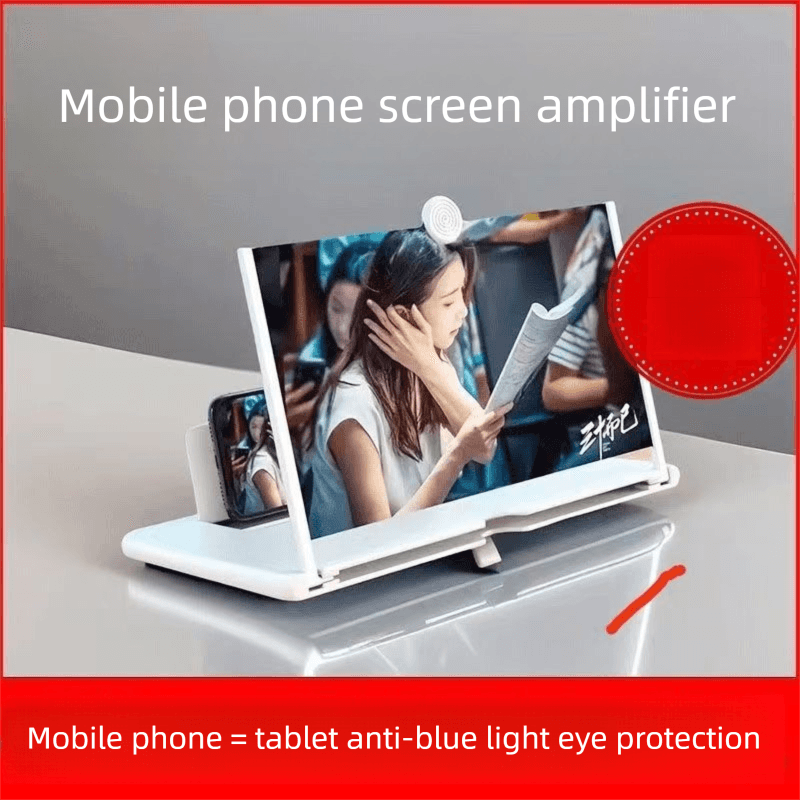White Portable 10-Inch Mobile Phone Screen Magnifier with Foldable Stand
