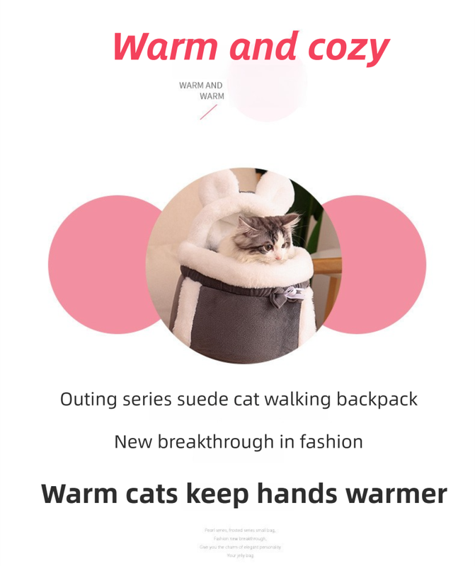 Pink 2-in-1 Ultra-Soft Plush Pet Carrier & Mobile Bed - M 25 × 25 × 20.5 cm