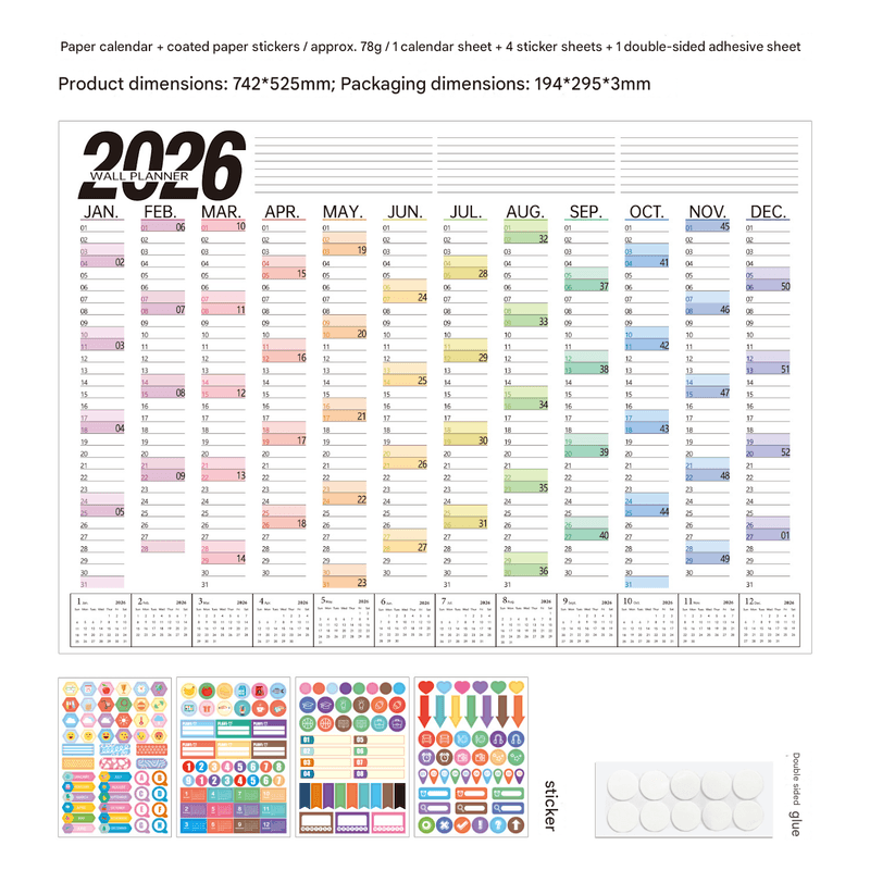 2026 Wall Planner Calendar with Stickers and Double-Sided Tape - 742 x 525