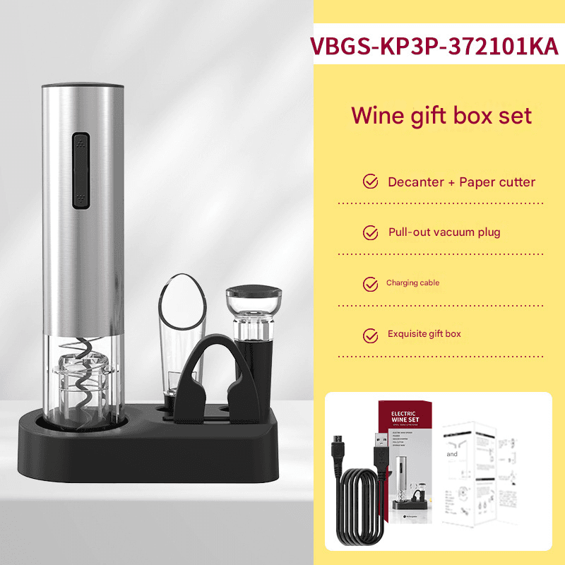 Electric Wine Opener Set 2-in-1 Rechargeable Automatic Corkscrew with Vacuum