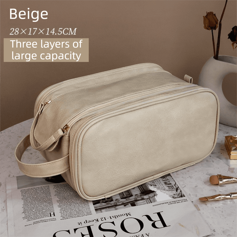 Beige TPU Leather Dual-Zipper Cosmetic Bag with 3 Dry & Wet Separation Zone