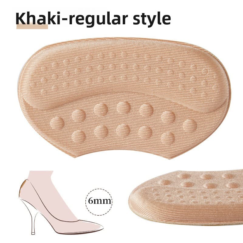 5-Pair Khaki Soft & Breathable Heel Grips for Loose Shoes - Anti-Slip - 6mm