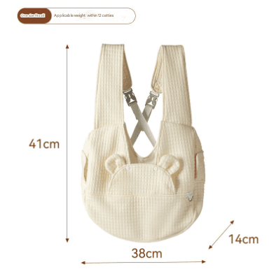 Beige Soft Quilted Pet Carrier Backpack - Front Pack for Small Dogs & Cats