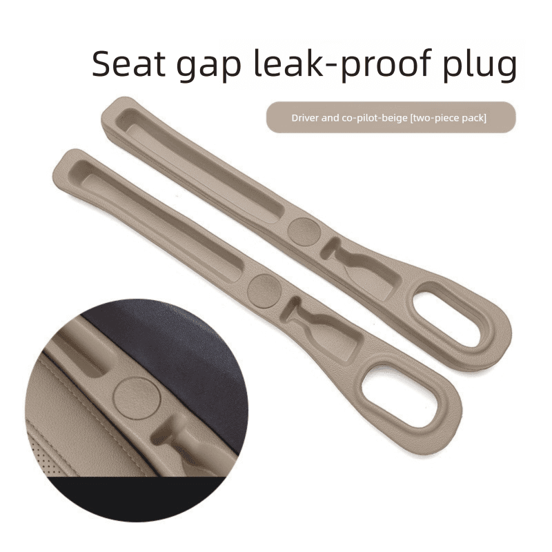 Beige Car Seat Gap Filler Strip with Integrated Storage Slot - Beige Storage