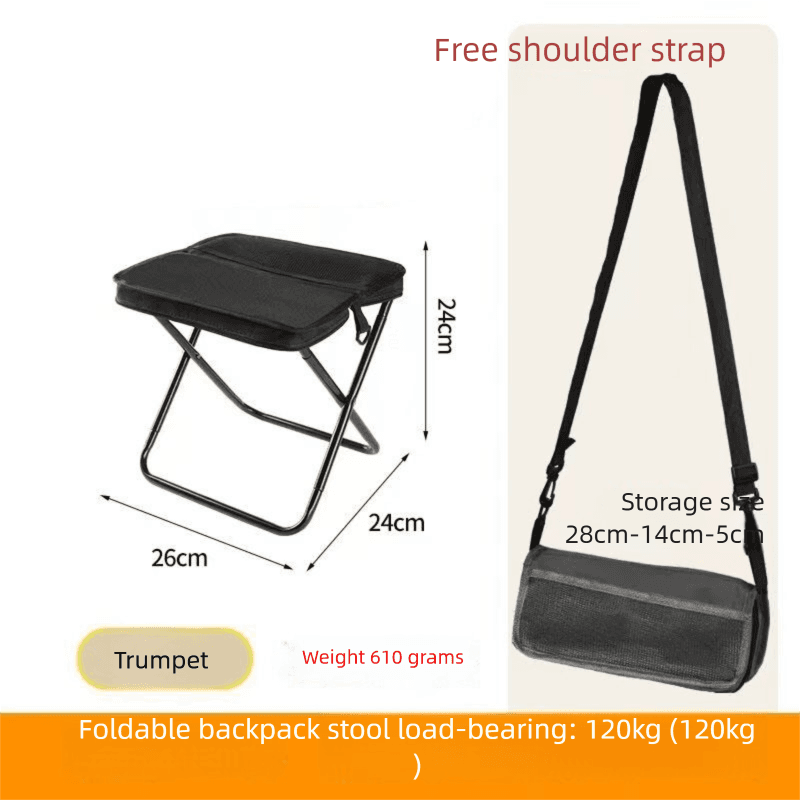Black Portable Folding Backpack Stool with Carrying Case - Compact - Small