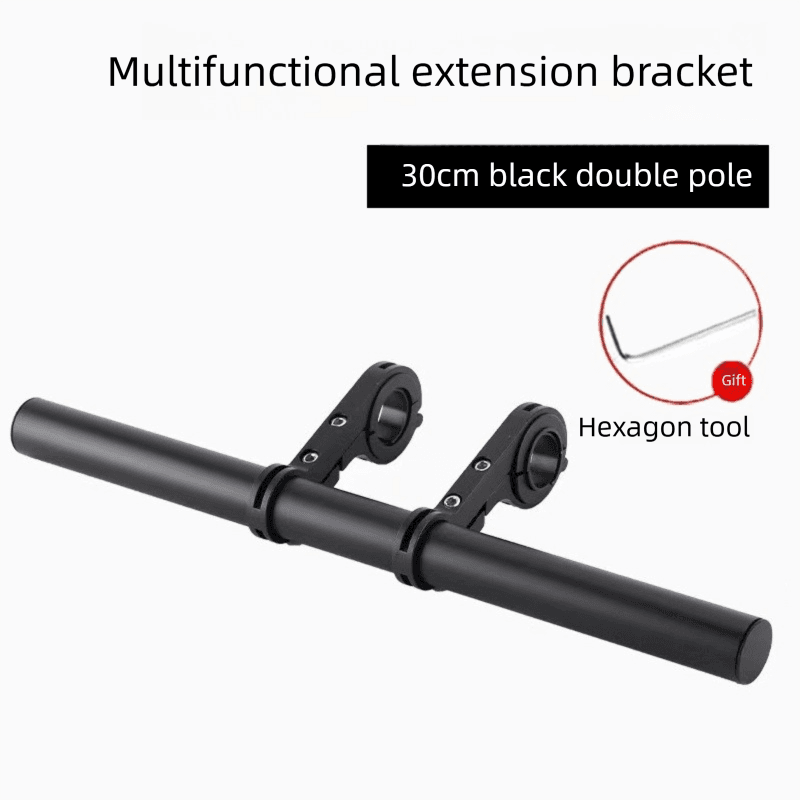 Black 30 cm Aluminum Bicycle Handlebar Extension Bracket - Multi-Functional