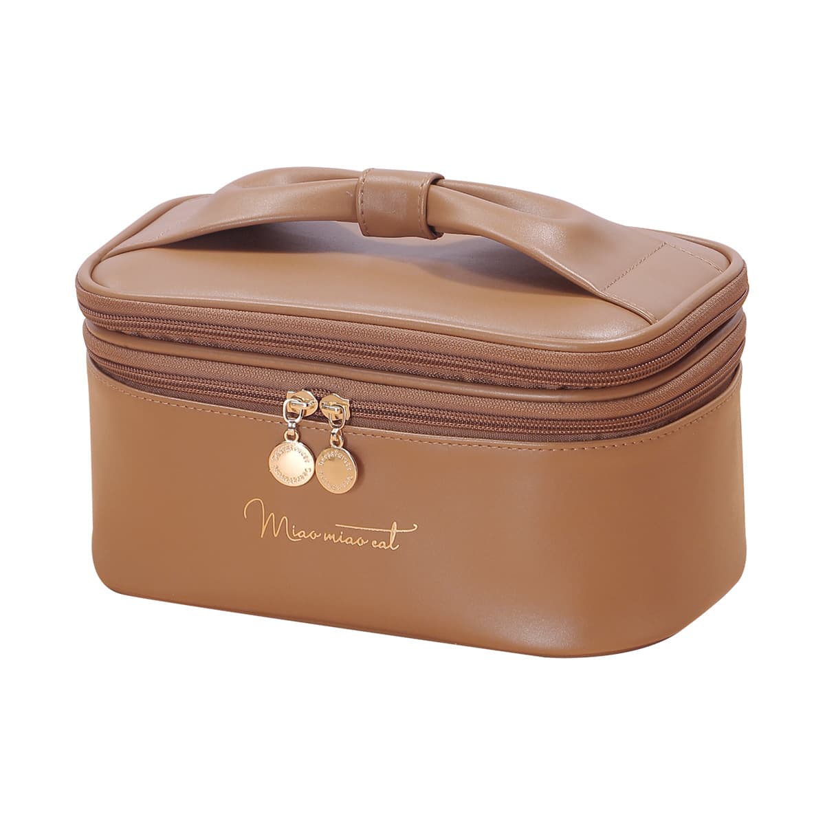 Brown PU Leather Makeup Bag - Large Capacity Double Layer Waterproof Travel
