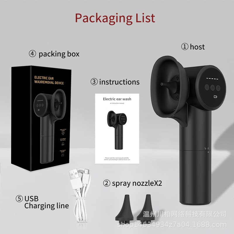 Automatic Electric Ear Wax Removal & Irrigation System - 5 Modes - Black