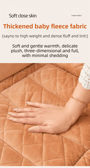 Black and Grey Quilted Plush Integrated Seat Cushion & Backrest - Thickened