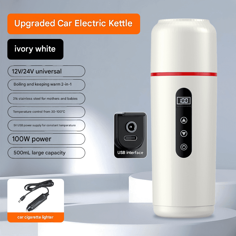 White Portable Car Electric Kettle 12V/24V Universal USB Travel Water Boiler
