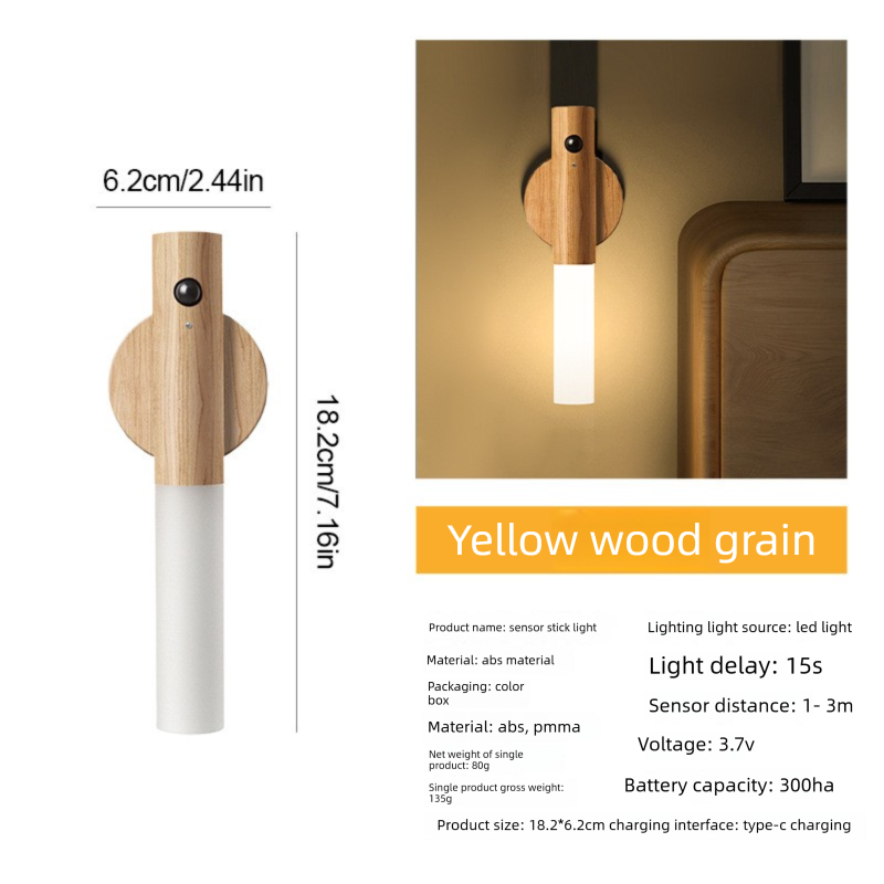 Yellow Wood Grain Motion Sensor Night Light LED Rechargeable Magnetic Stick