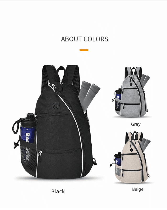 Beige Pickleball Multi-Sport Backpack - Oxford Fabric, Dual-Carry