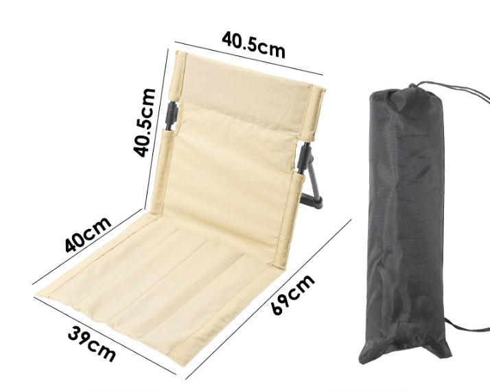 Portable Folding Ground Chair with Back Support Lightweight 500g Padded