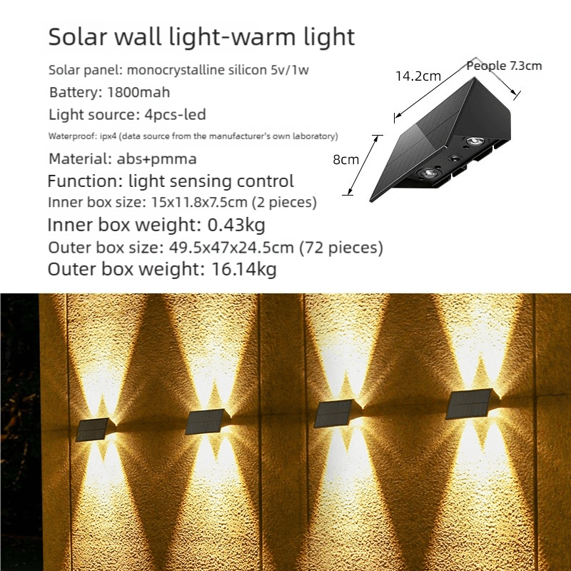Solar Powered Up and Down Wall Light (yellow light)