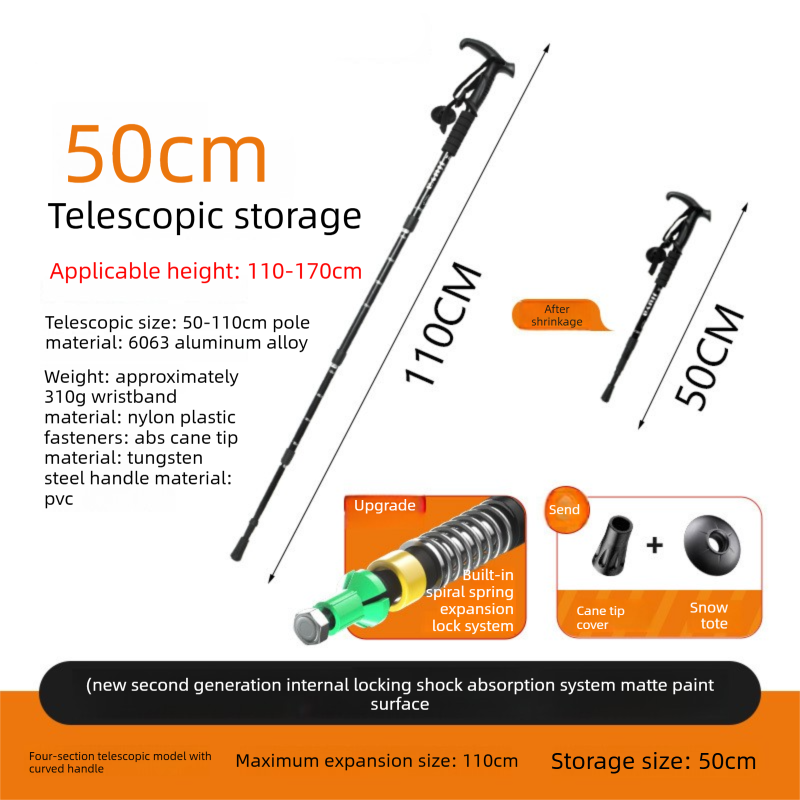 Black Professional Outdoor Trekking Pole - Lightweight Aluminum Alloy