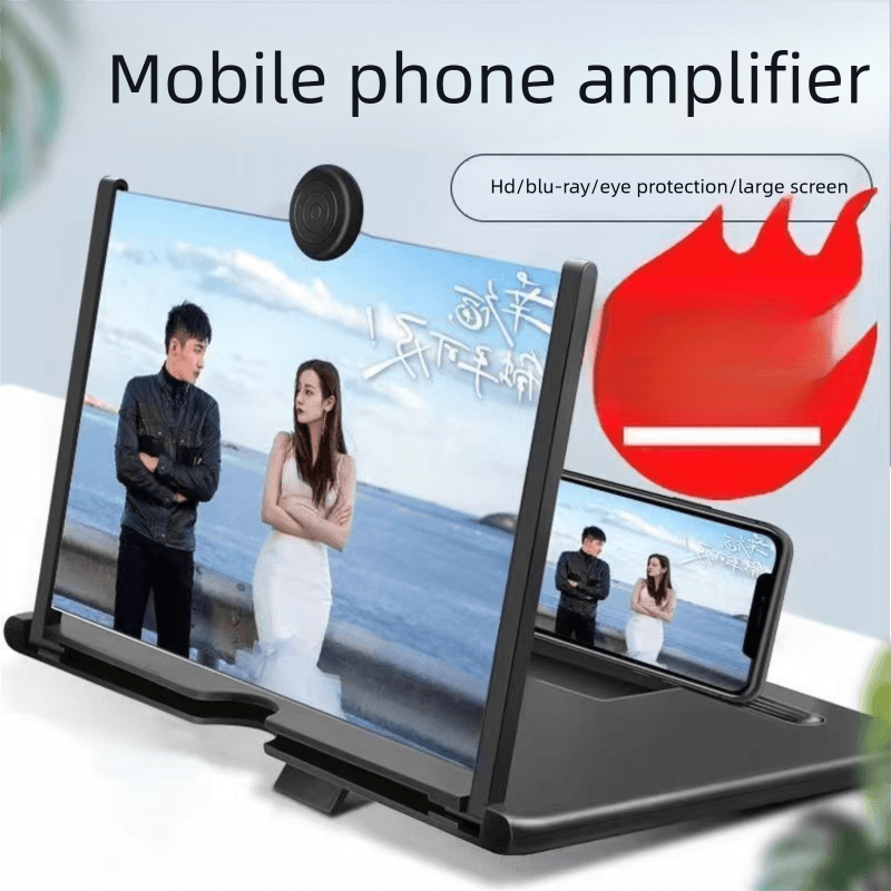 Black Portable 10-Inch Mobile Phone Screen Magnifier with Foldable Stand